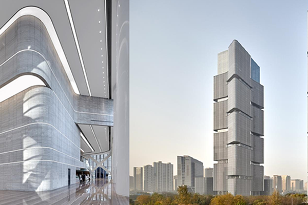 Greenland ZhengDong Center 2017