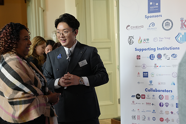 Fire Bull Overseas Development - Imperial College New Materials & Technology Exchange